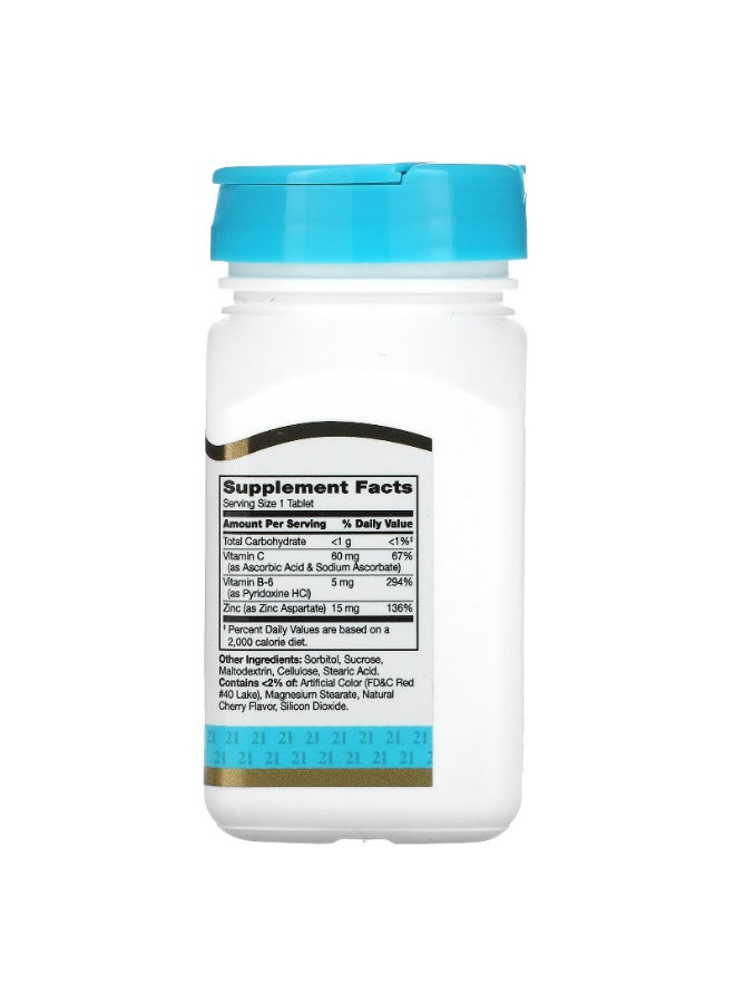 القرن الحادي والعشرون مكمل غذائي بلس بعنصر الزنك وفيتامينات C وB-6 - بنكهة الكرز - 90 قرصاً - Image 2